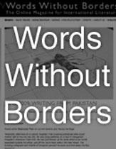 Words Without Borders Words Without Borders