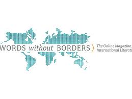 Words Without Borders
