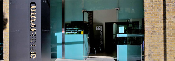 Free Word Centre entrance Free Word Centre entrance